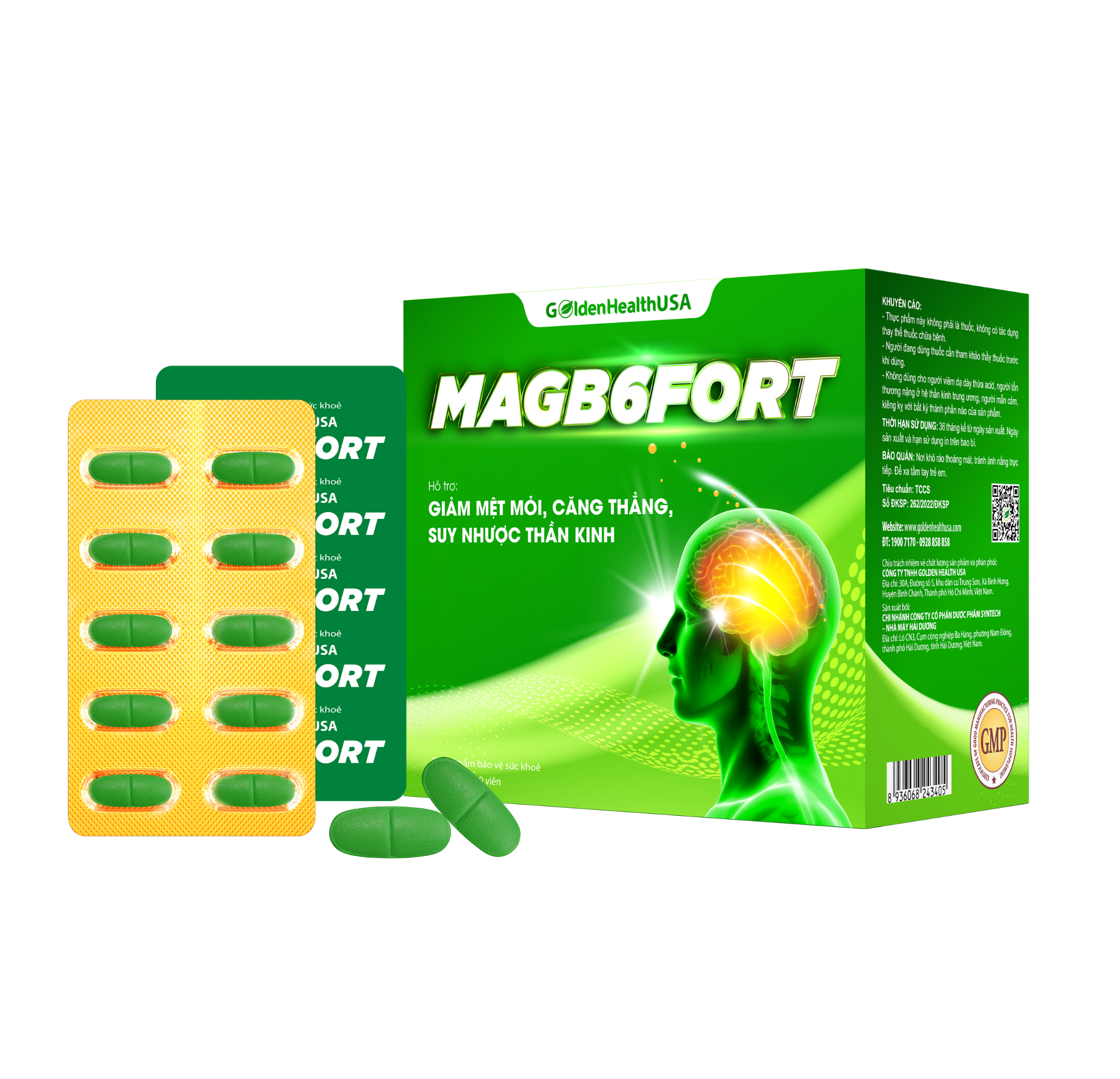 Neurocard Max