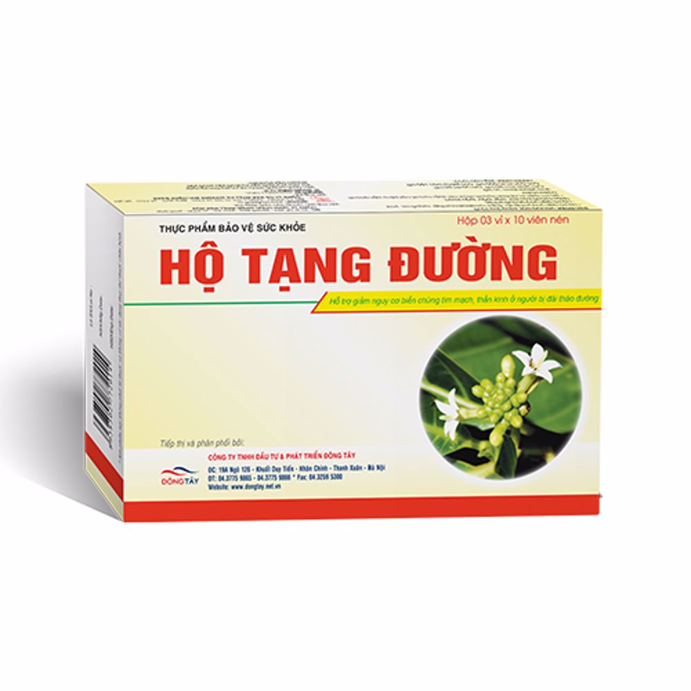 Viên Uống Ngăn Ngừa Biến Chứng Tiểu Đường Hộ Tạng Đường Hồng Bàng