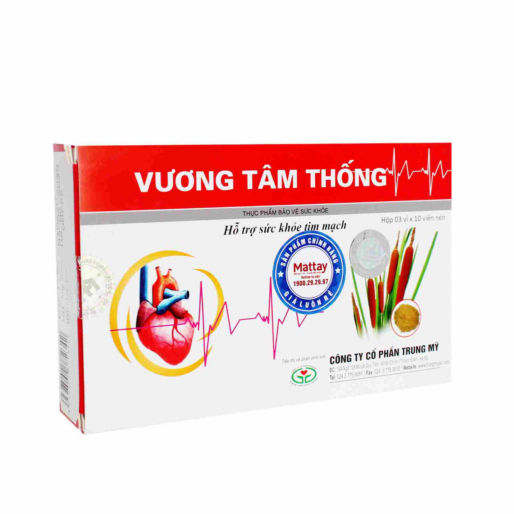 Viên Uống Hỗ Trợ Điều Trị Bệnh Đau Tim Vương Tâm Thống
