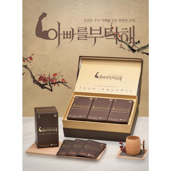 Chiết Xuất Hồng Sâm Đặc Biệt Cho Nam Giới Cao Cấp KGS 70ml*30goi