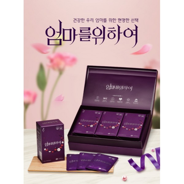 Chiết Xuất Hồng Sâm Đặc Biệt Cho Nữ Giới Cao Cấp KGS 70ml*30goi