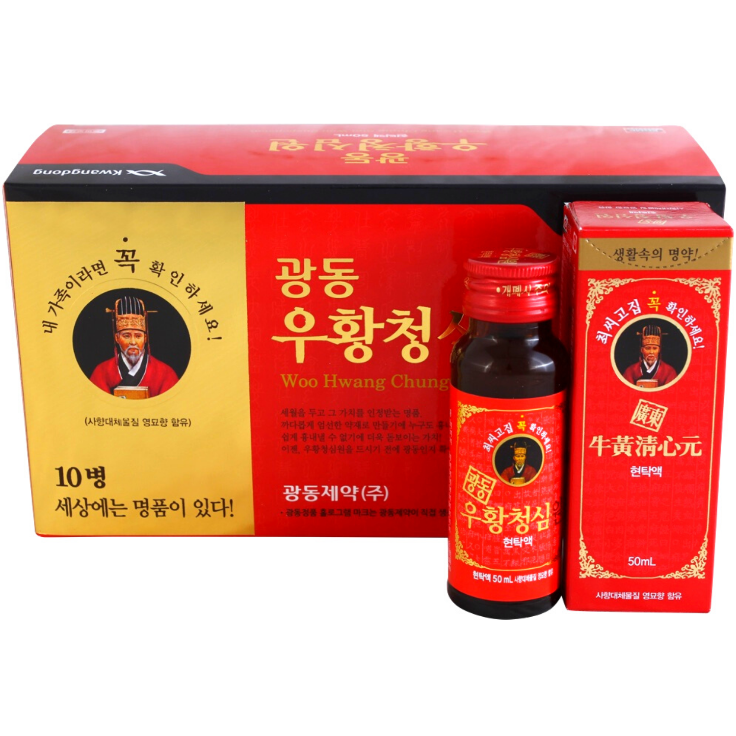 VŨ HOÀNG THANH TÂM CHAI
